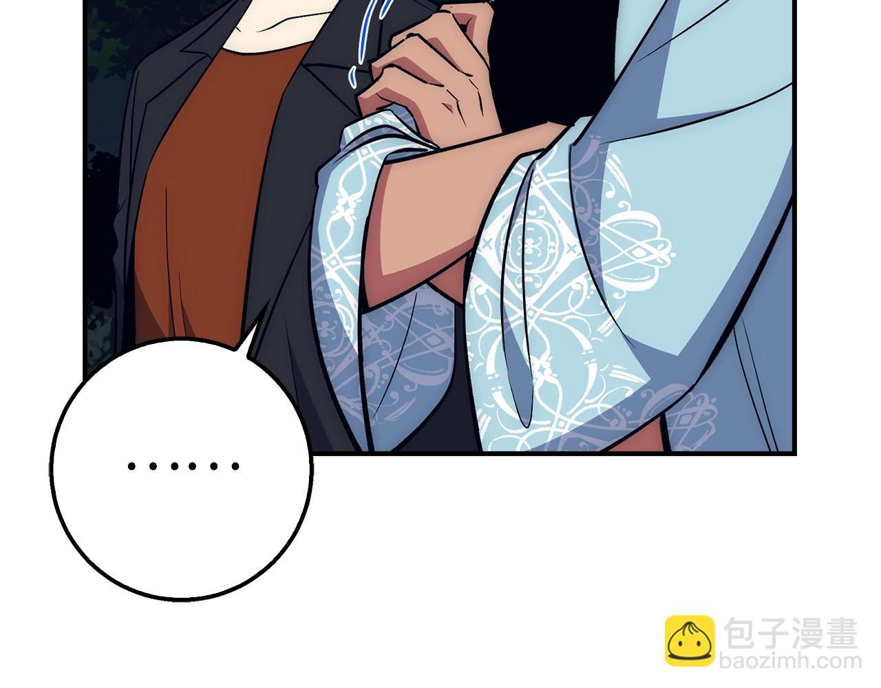 第37话 不能饶恕114