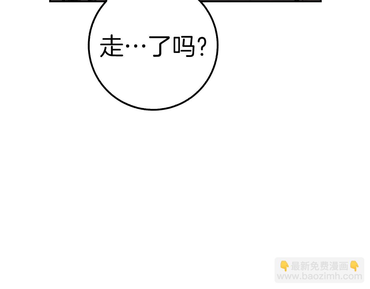 第37话 不能饶恕121