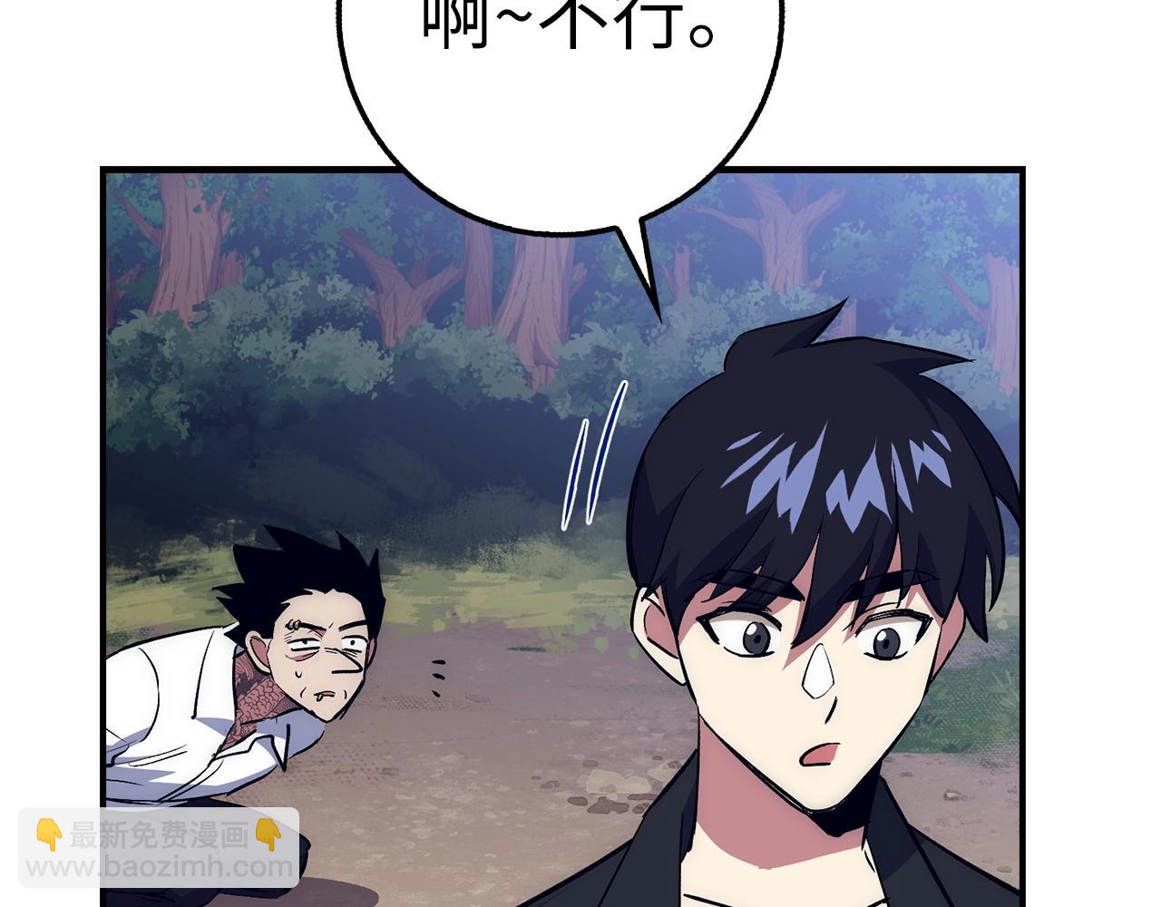第37话 不能饶恕125
