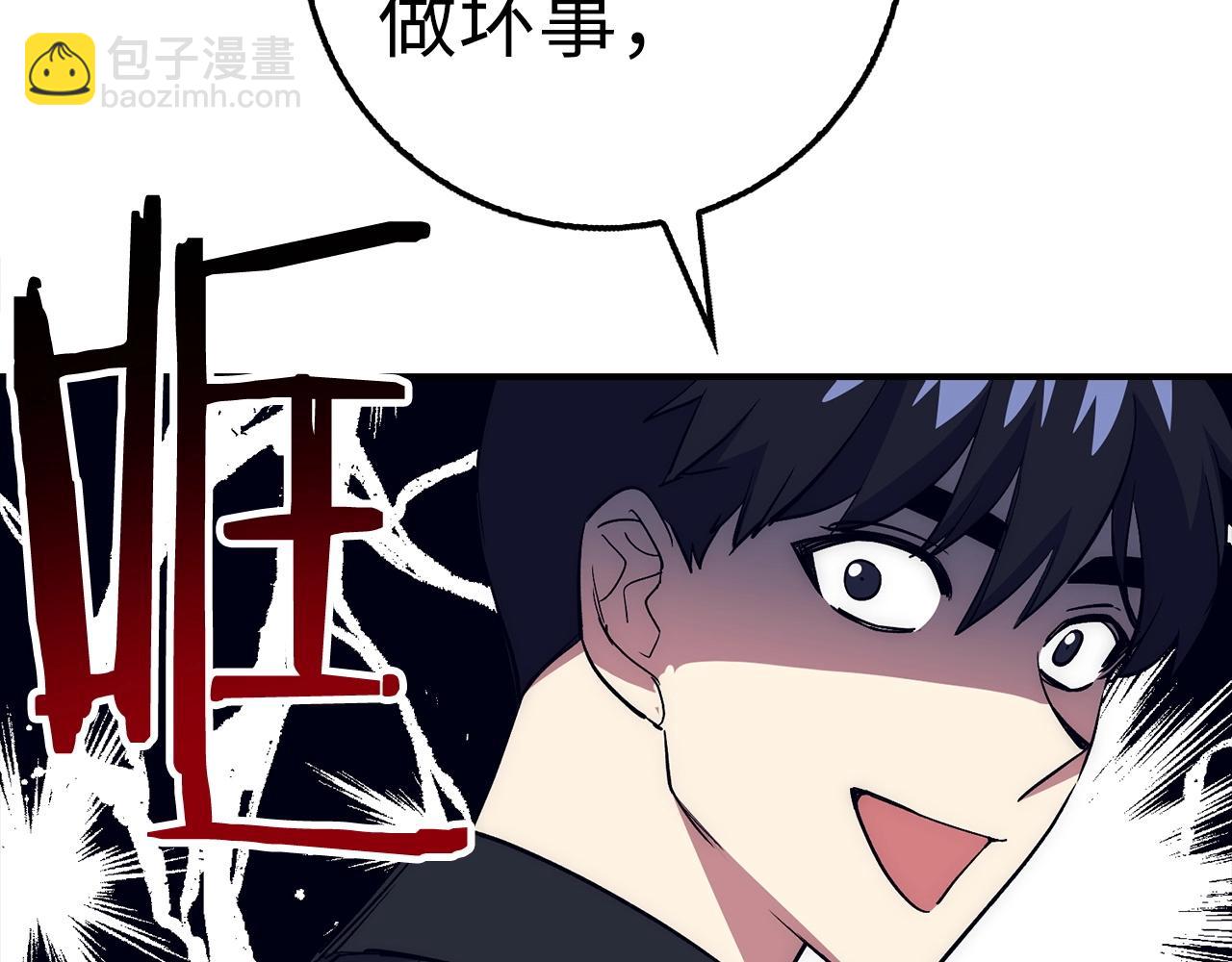 第37话 不能饶恕128