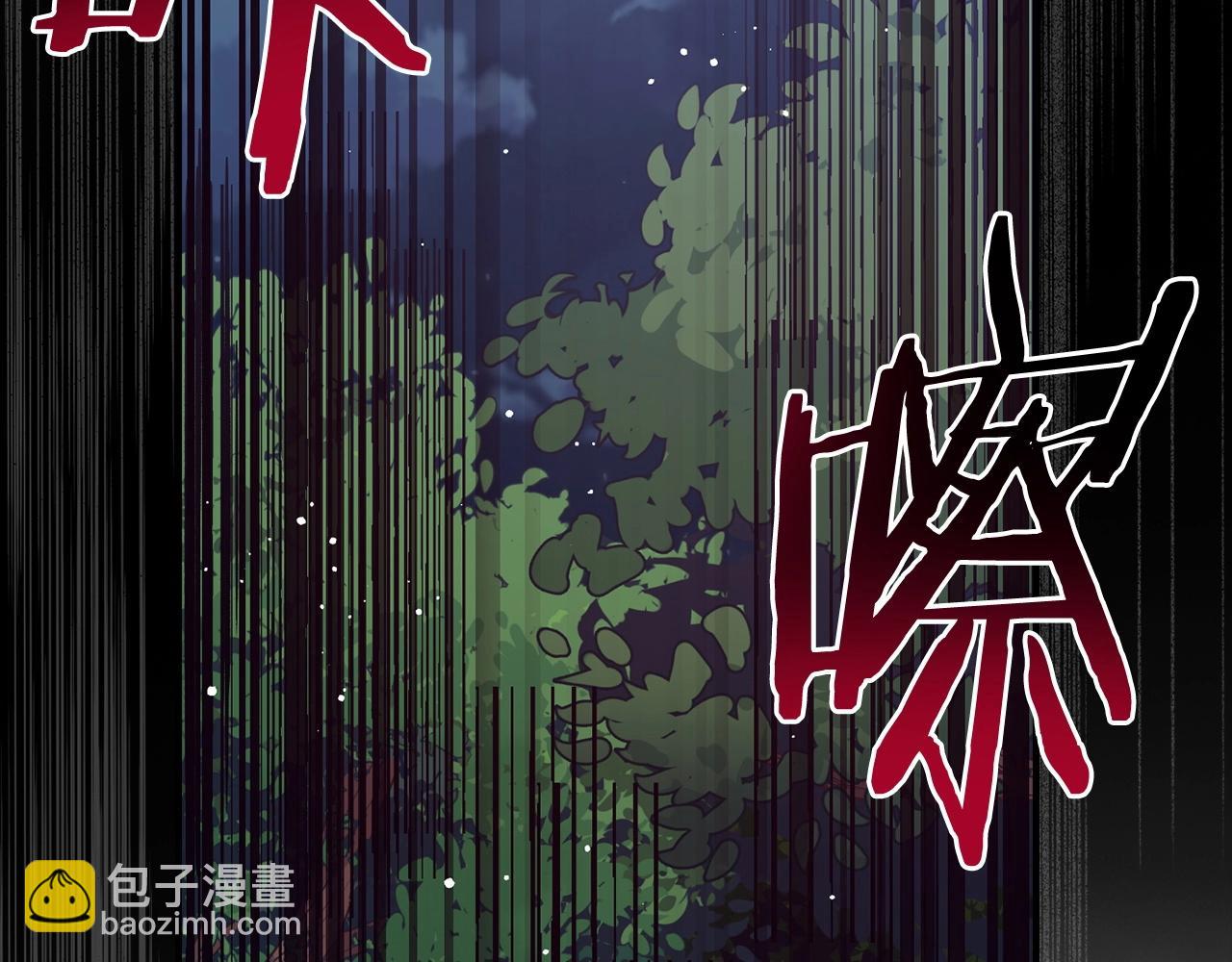 第37话 不能饶恕136