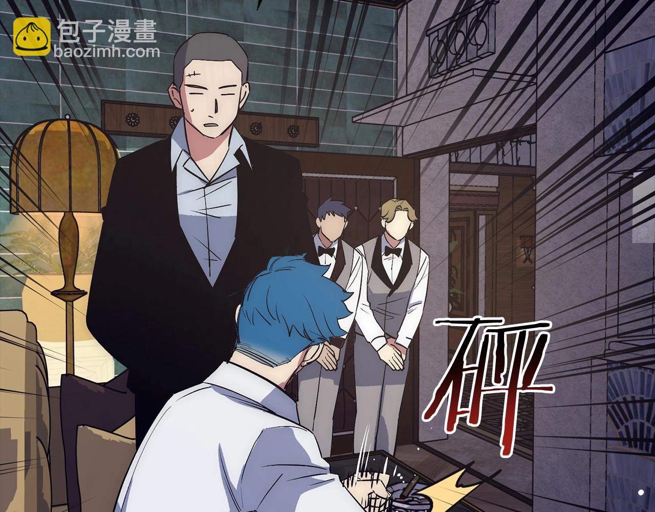 第37话 不能饶恕146
