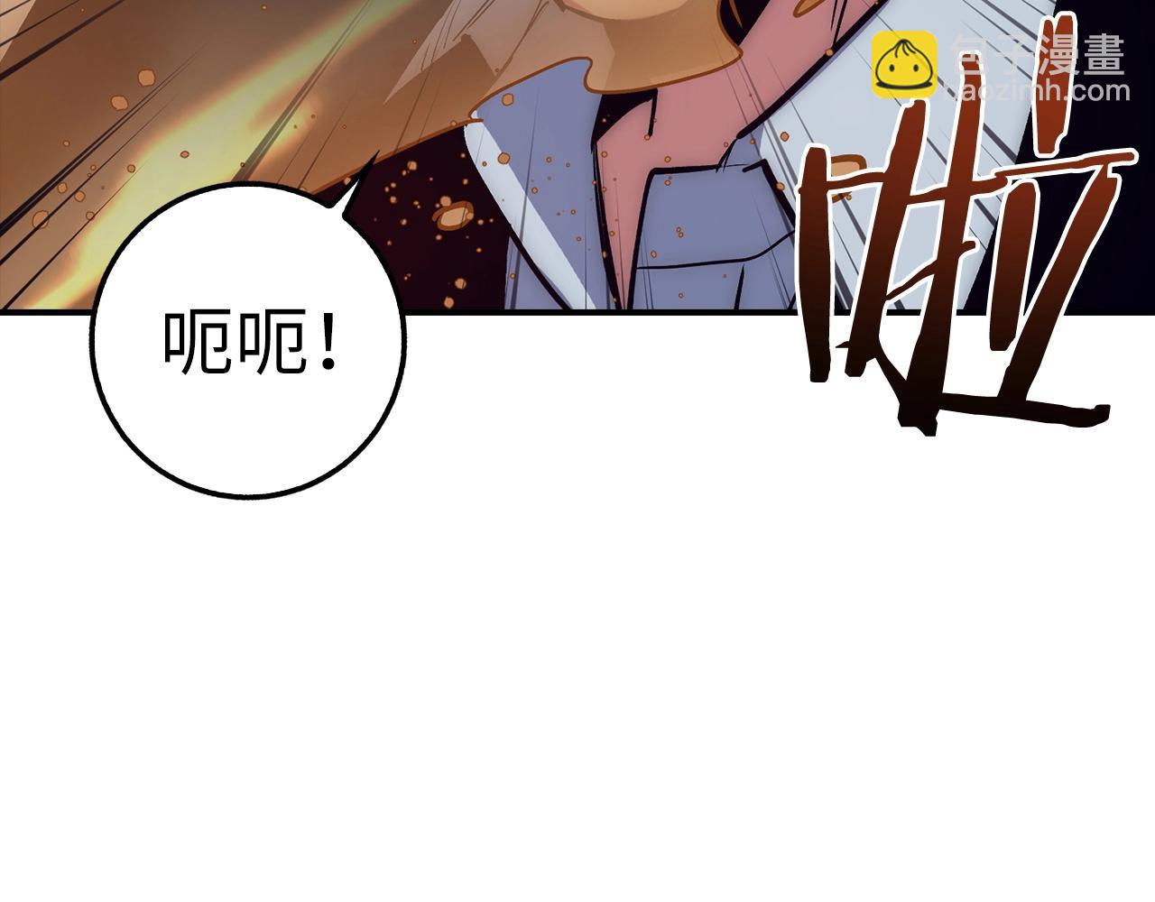 第37话 不能饶恕151