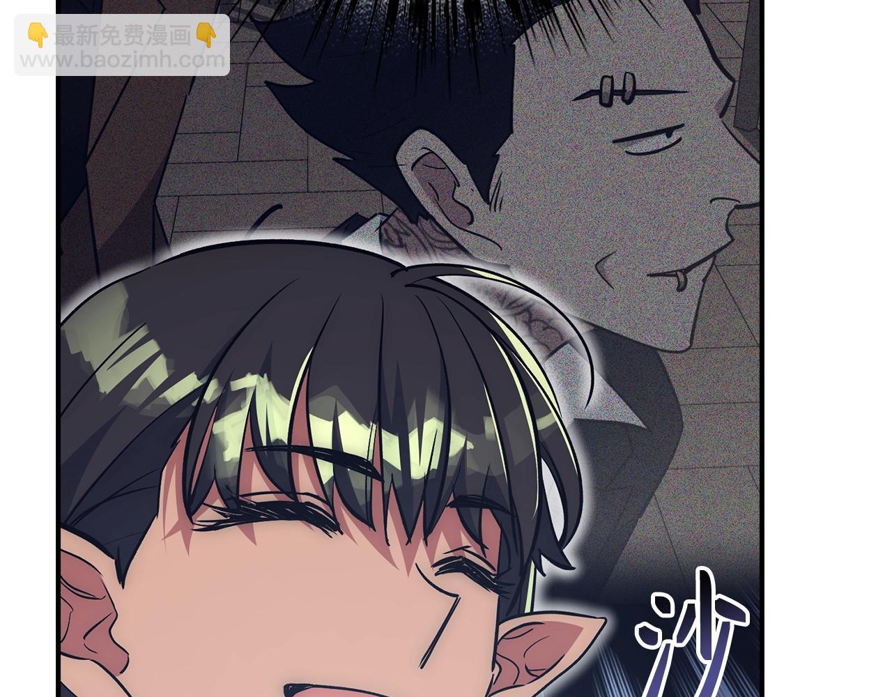 第37话 不能饶恕16