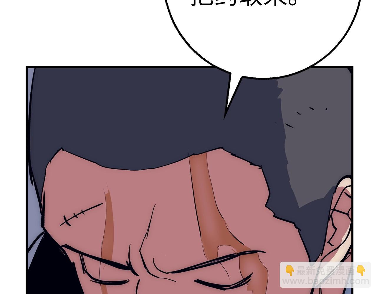 第37话 不能饶恕163