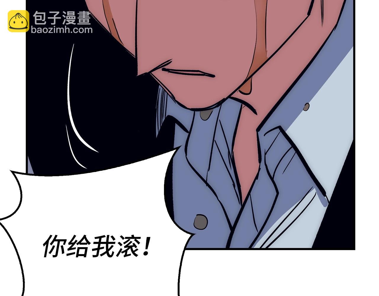 第37话 不能饶恕164