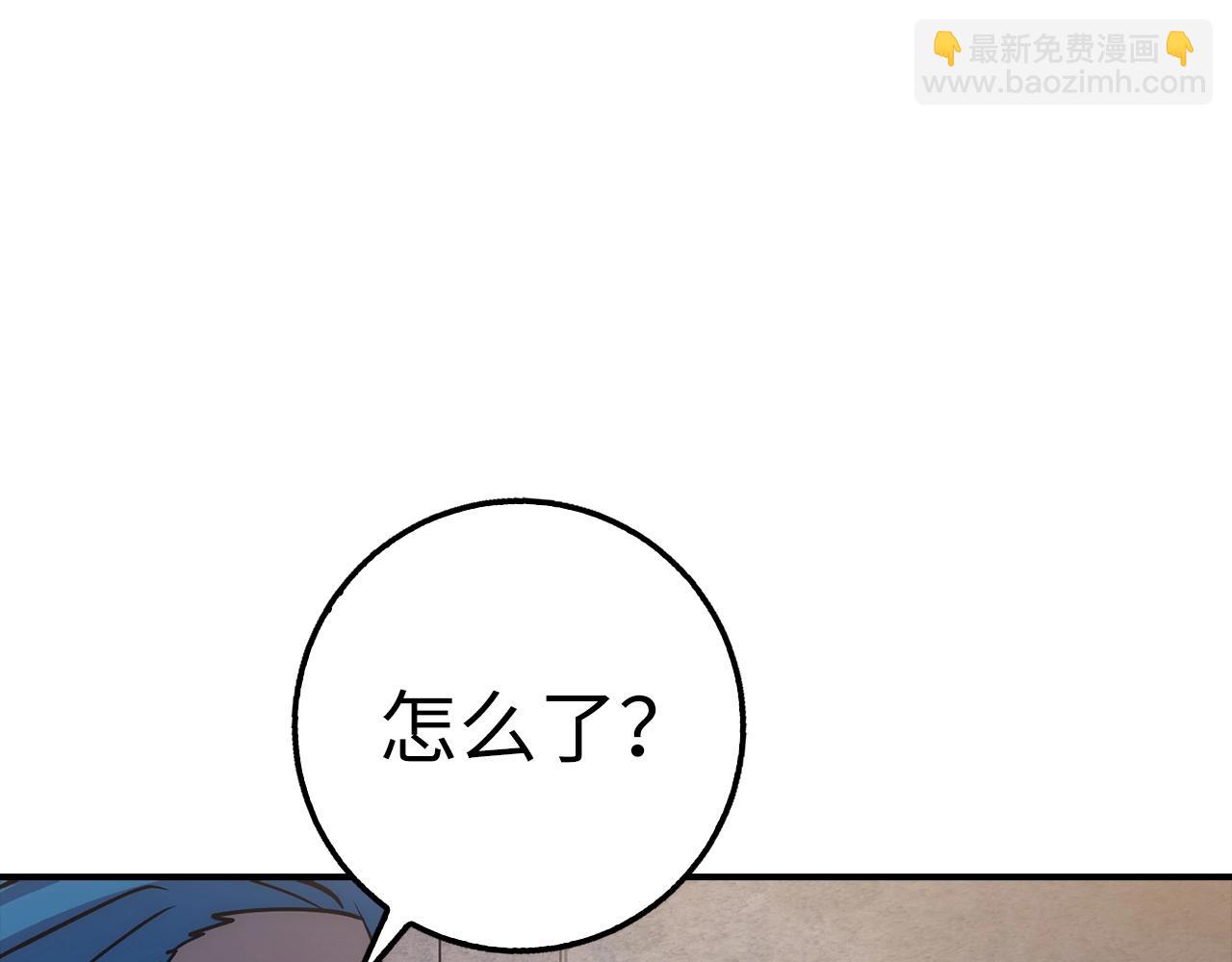 第37话 不能饶恕167