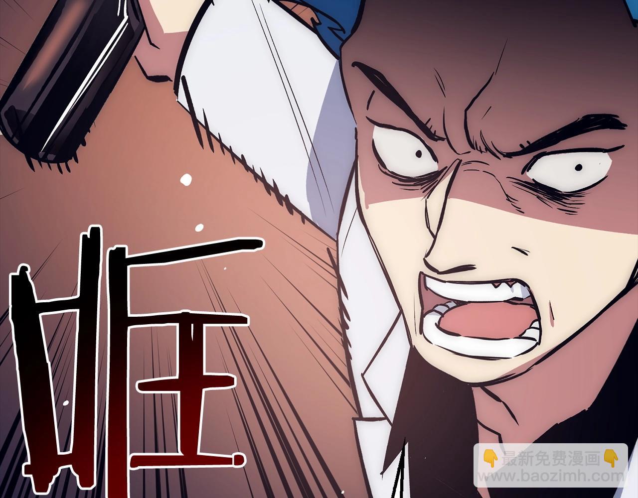 第37话 不能饶恕172