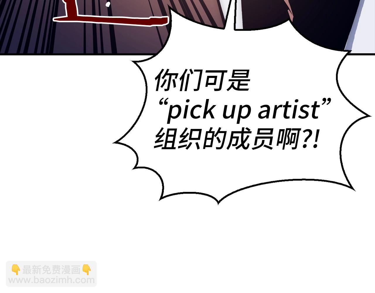 第37话 不能饶恕173