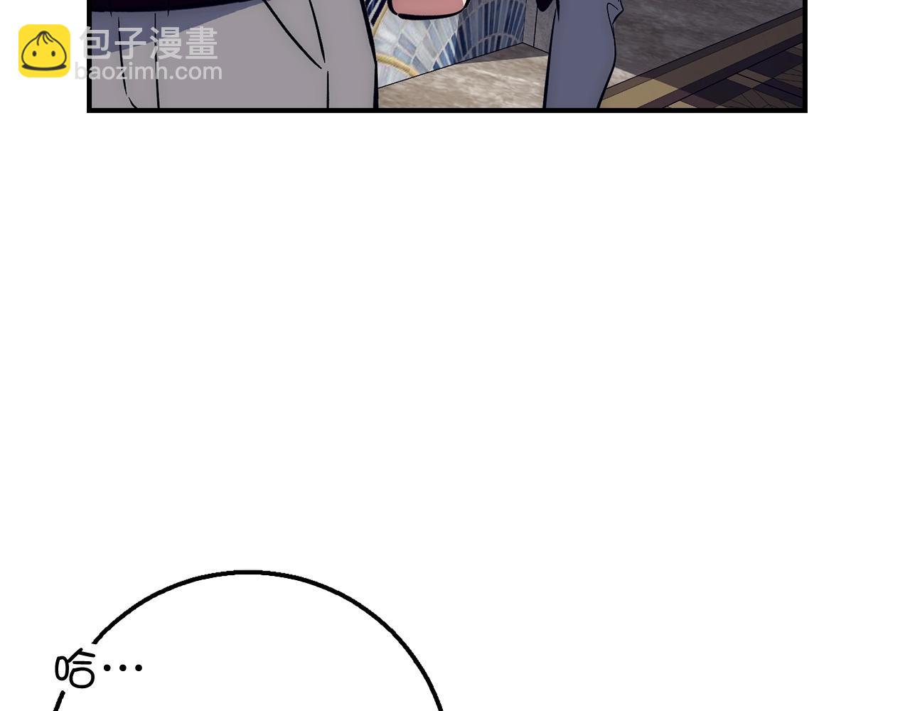 第37话 不能饶恕176
