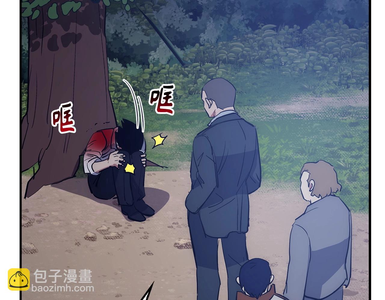 第37话 不能饶恕185