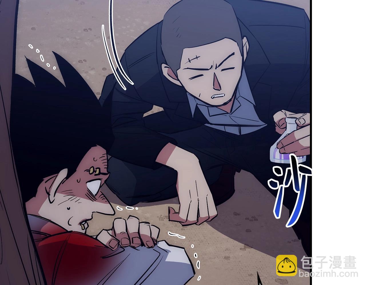 第37话 不能饶恕188