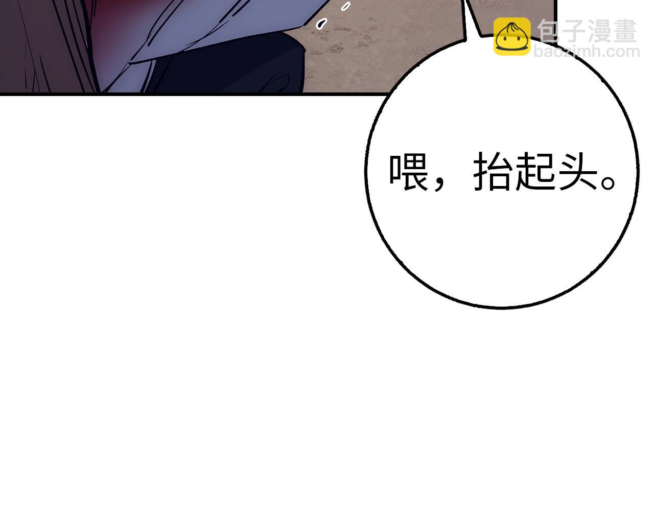 第37话 不能饶恕189