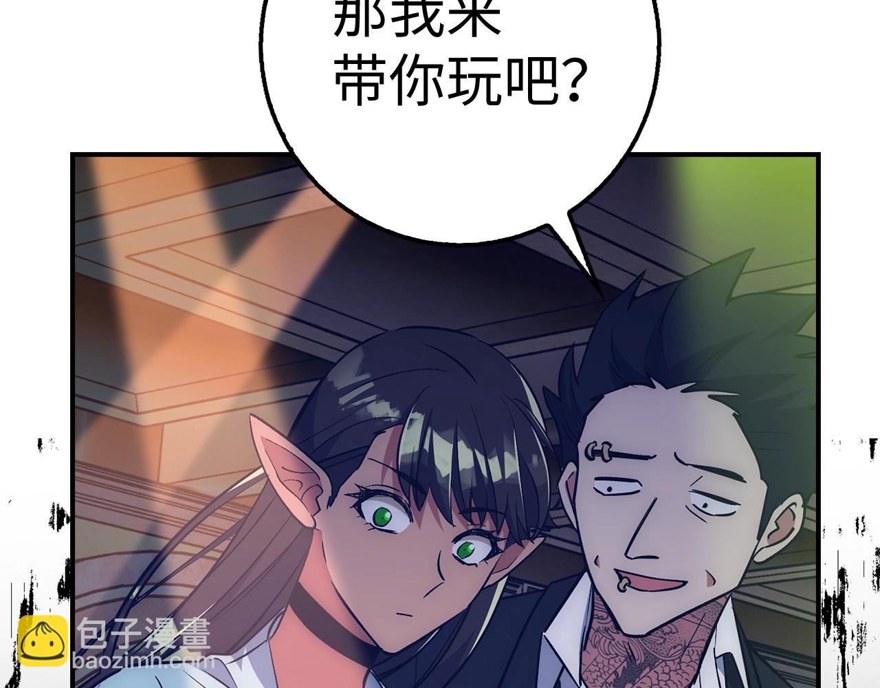 第37话 不能饶恕19