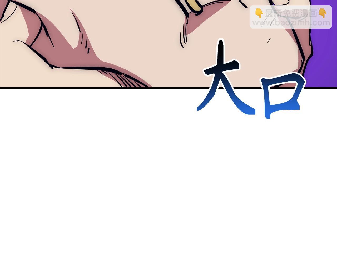 第37话 不能饶恕191