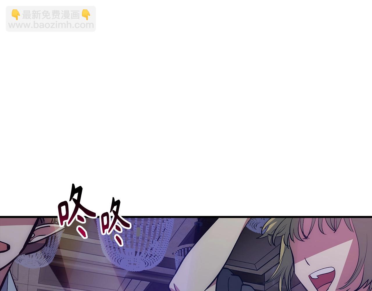 第37话 不能饶恕2