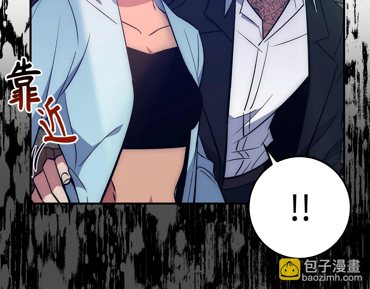 第37话 不能饶恕20
