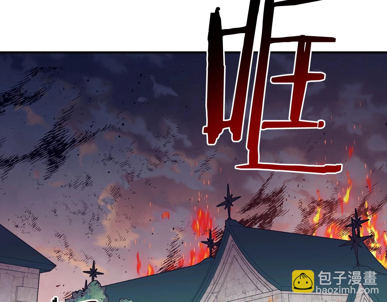第37话 不能饶恕216