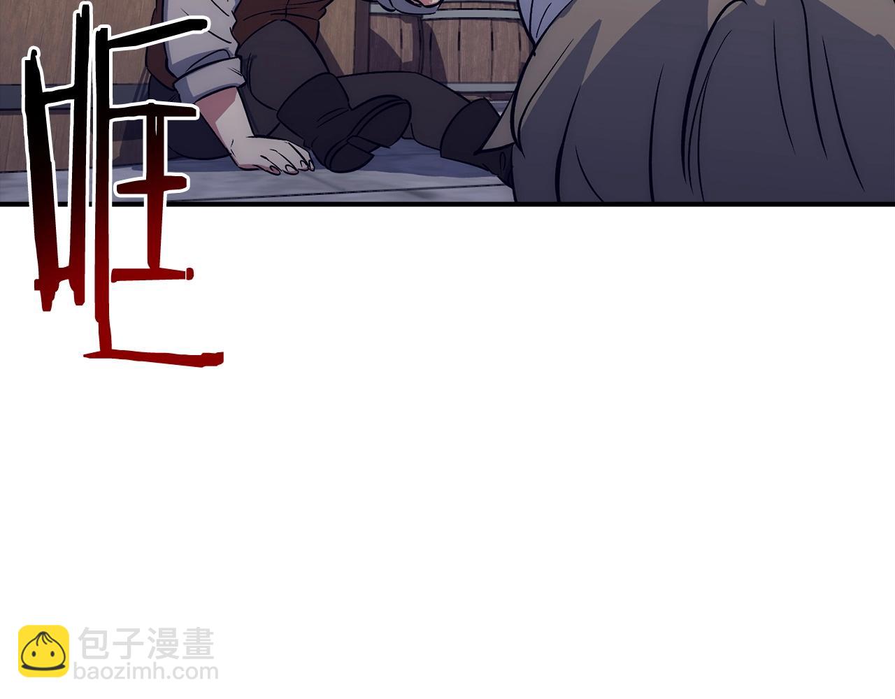 第37话 不能饶恕218