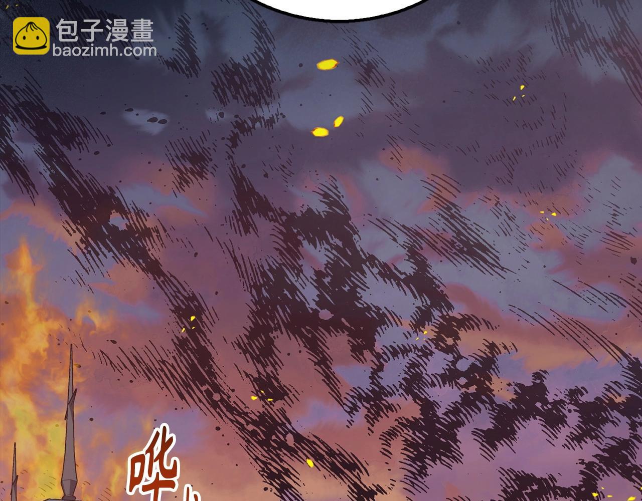 第37话 不能饶恕223