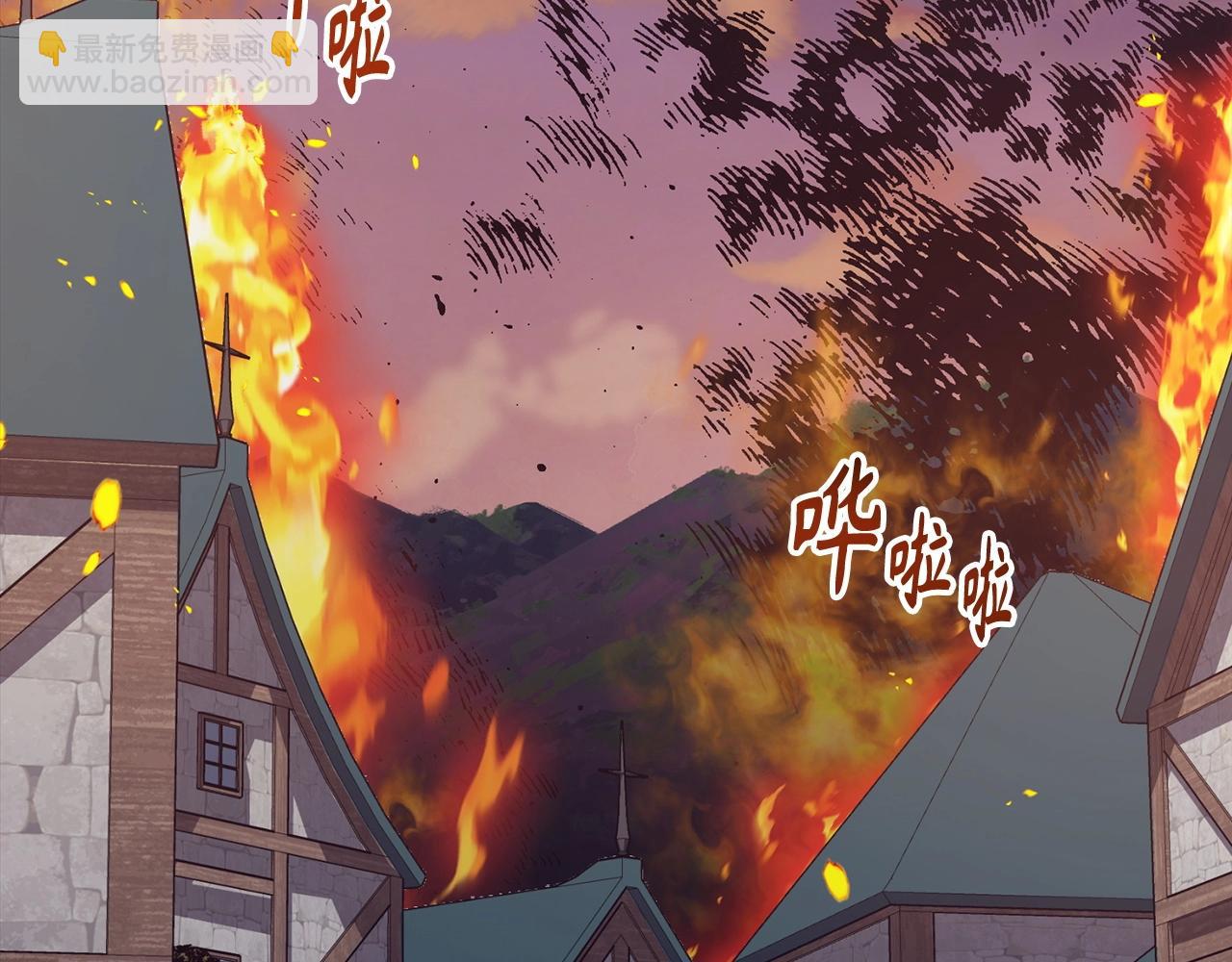 第37话 不能饶恕224