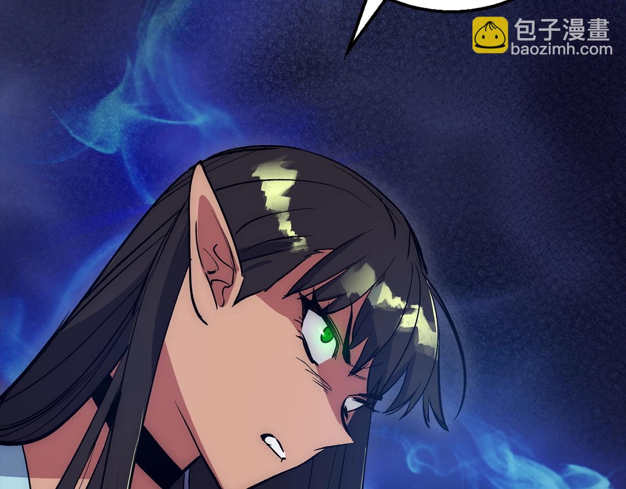 第37话 不能饶恕242