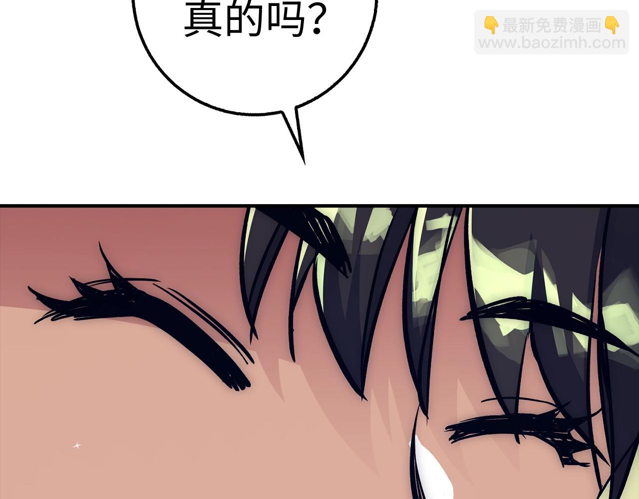 第37话 不能饶恕25