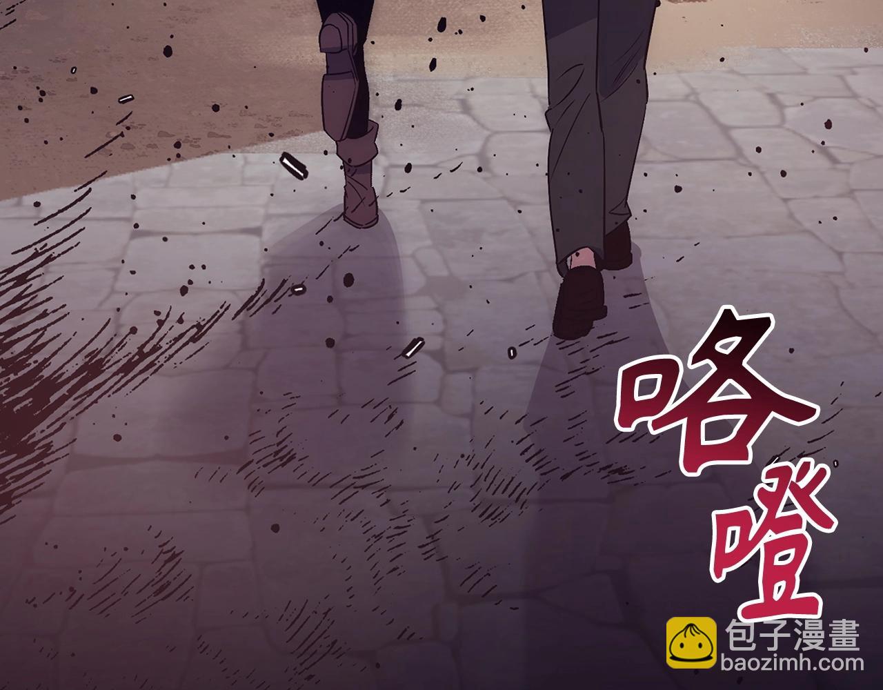 第37话 不能饶恕251