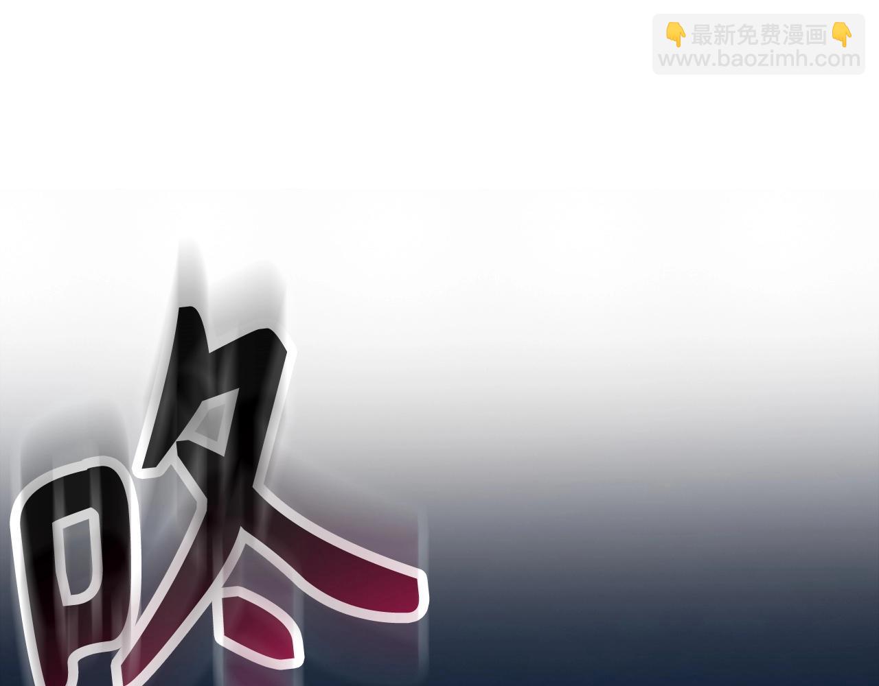 第37话 不能饶恕33