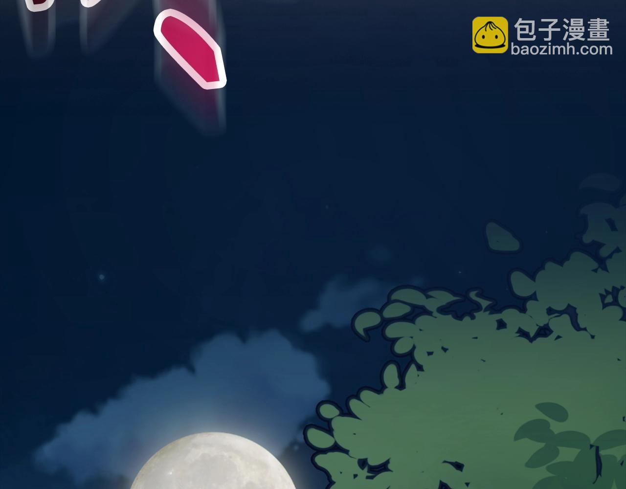 第37话 不能饶恕34