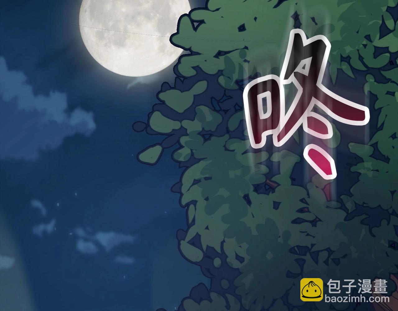 第37话 不能饶恕35