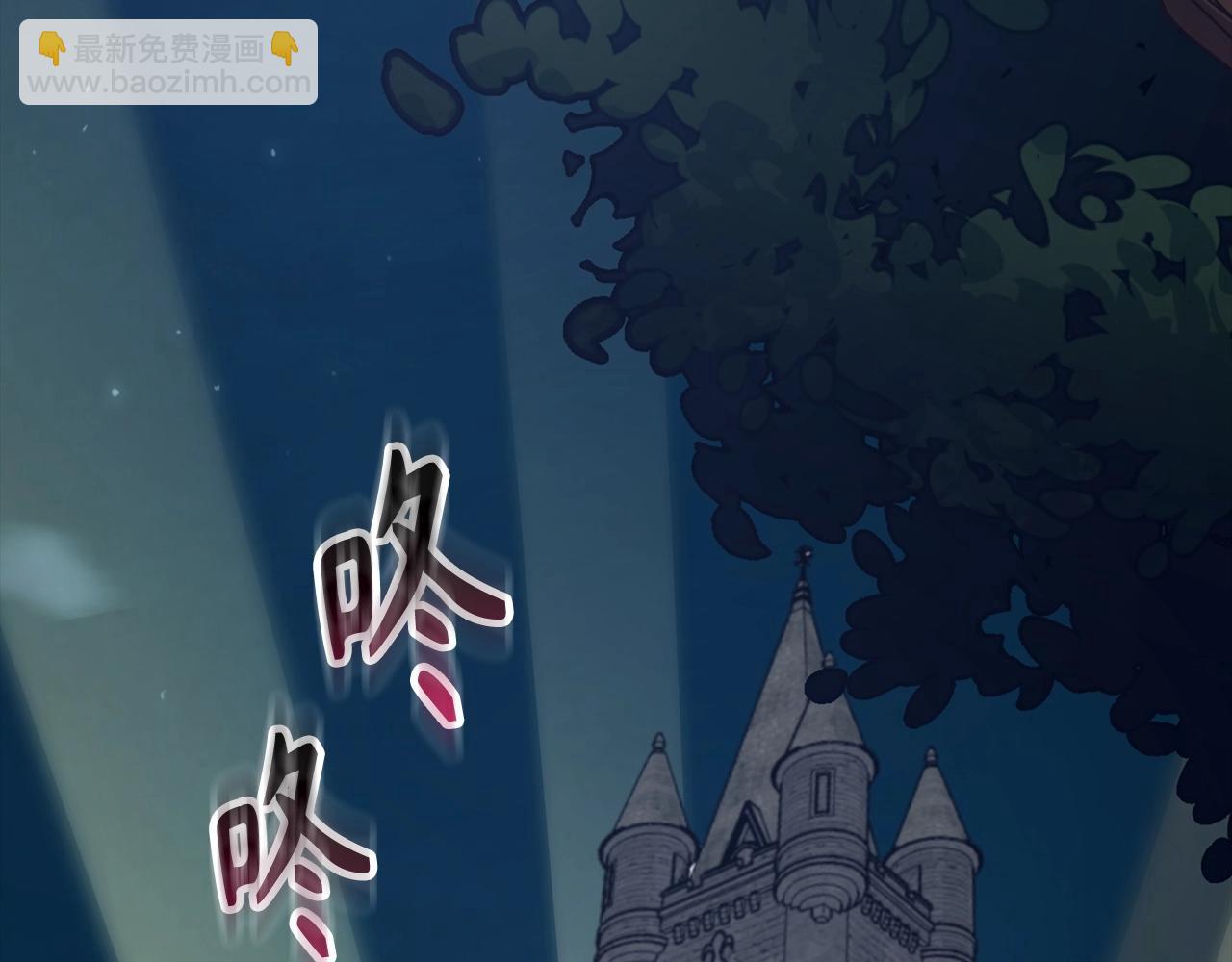 第37话 不能饶恕36