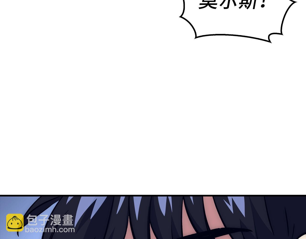 第37话 不能饶恕42