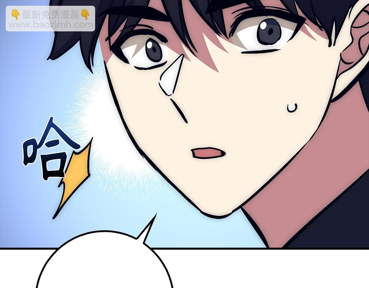 第37话 不能饶恕43