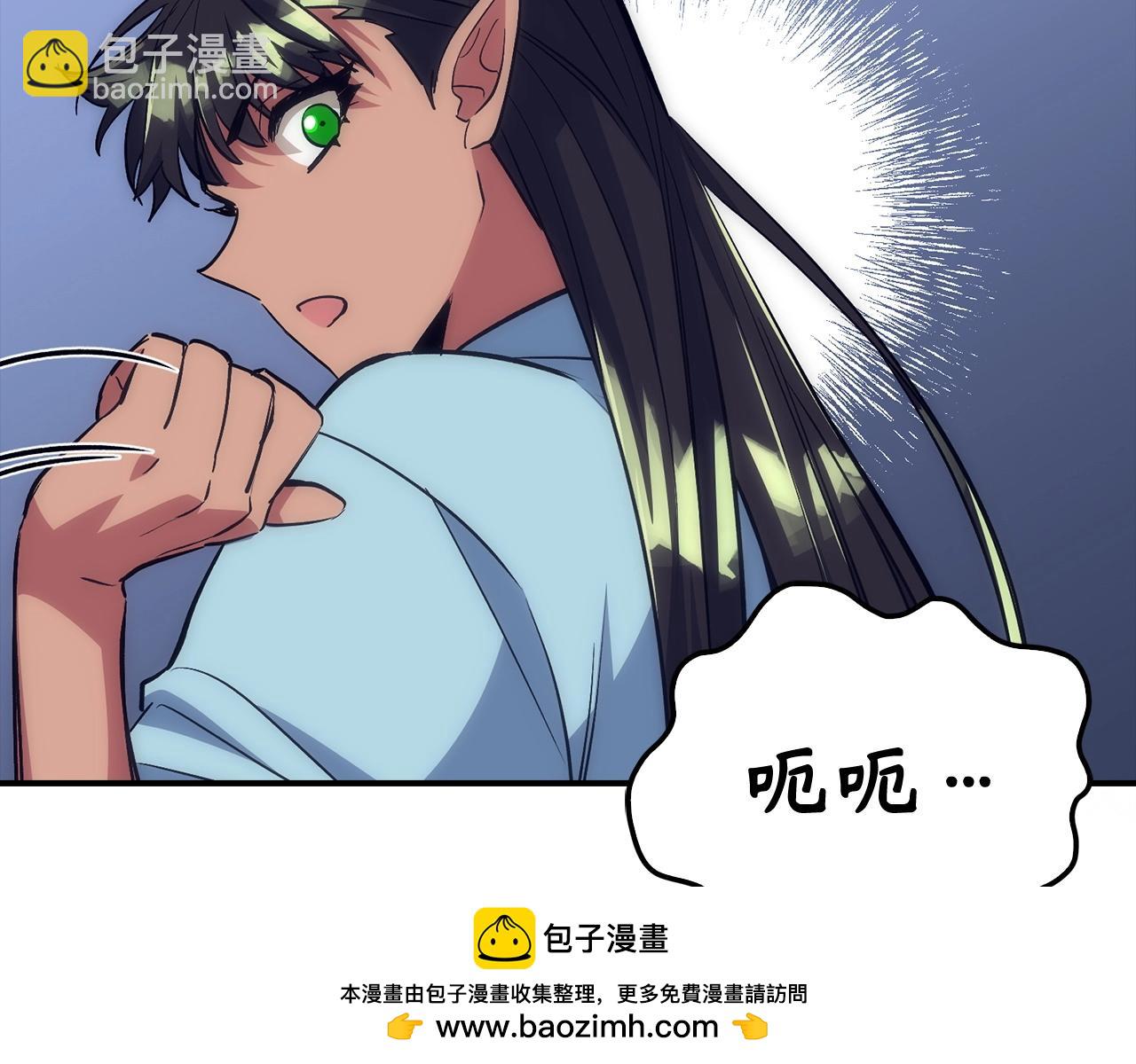 第37话 不能饶恕53