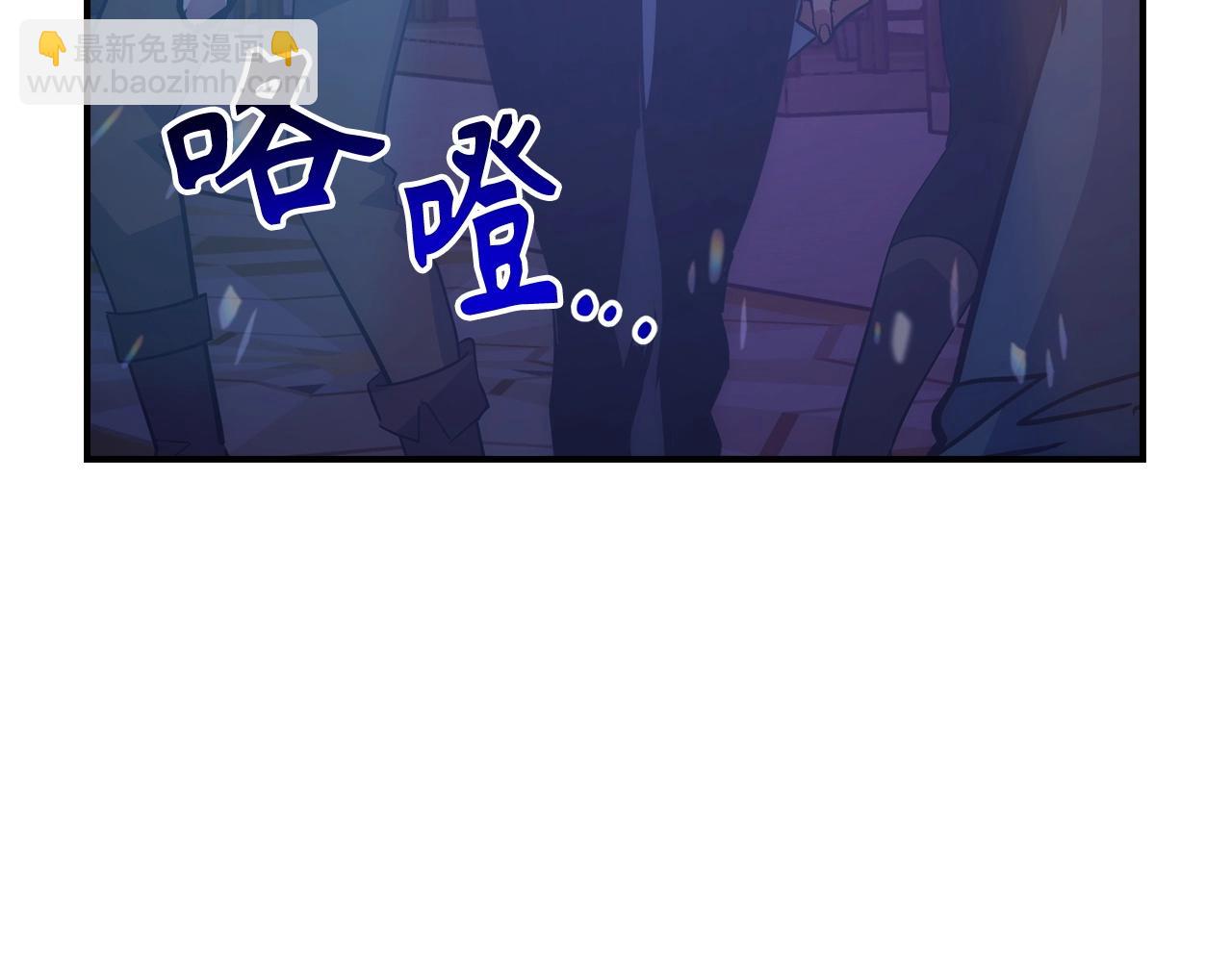 第37话 不能饶恕6