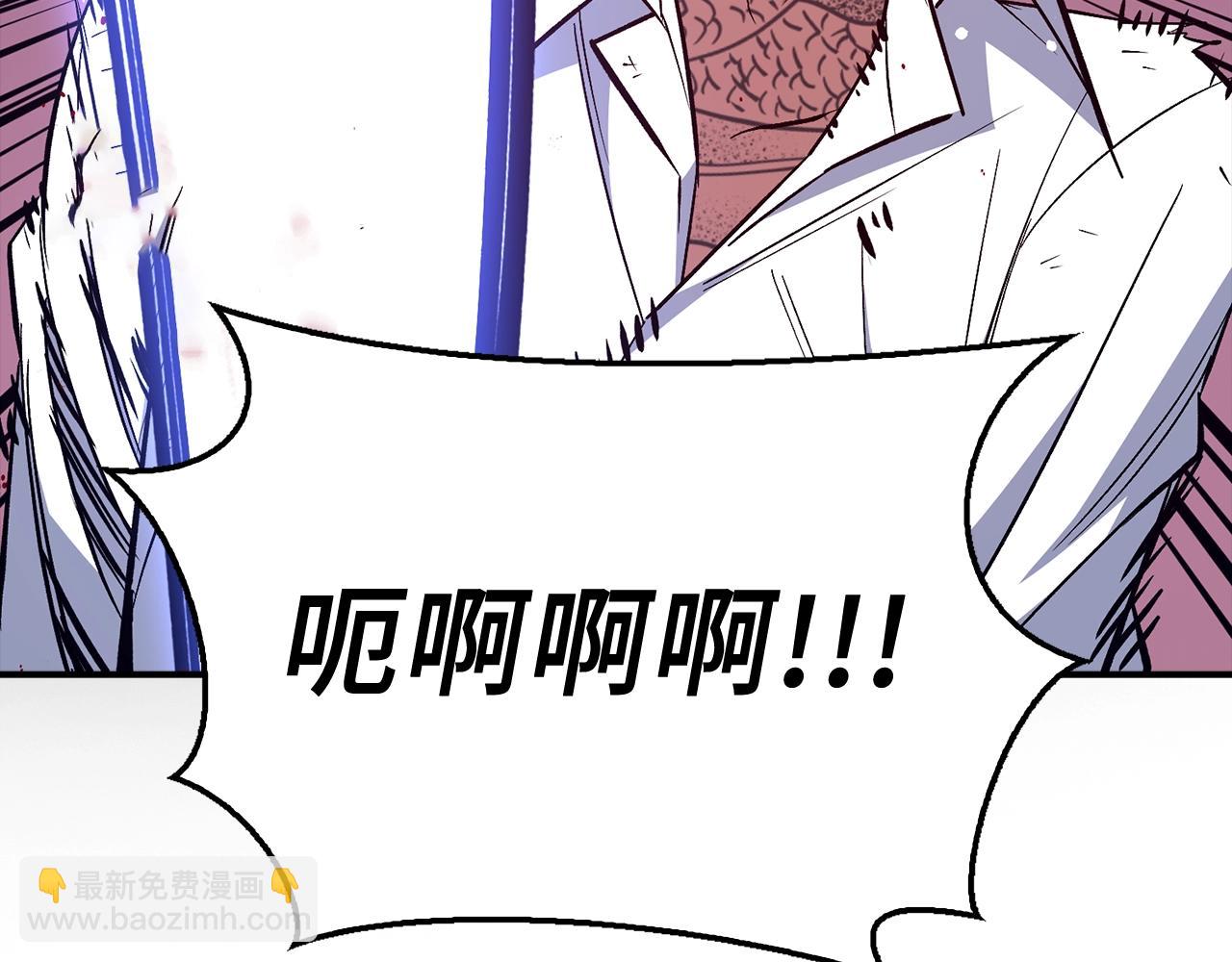 第37话 不能饶恕67