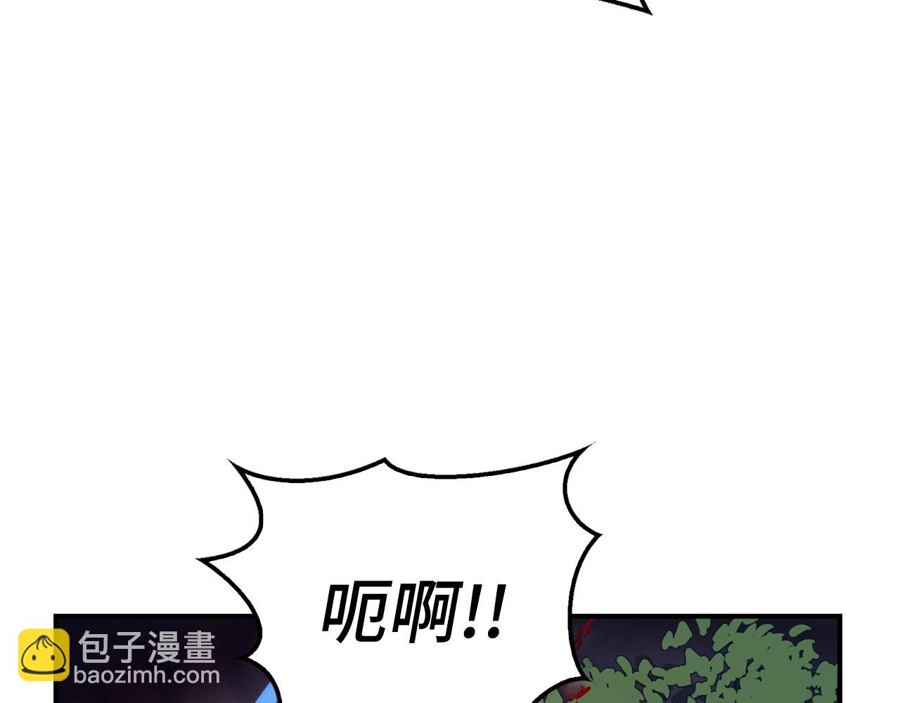 第37话 不能饶恕68