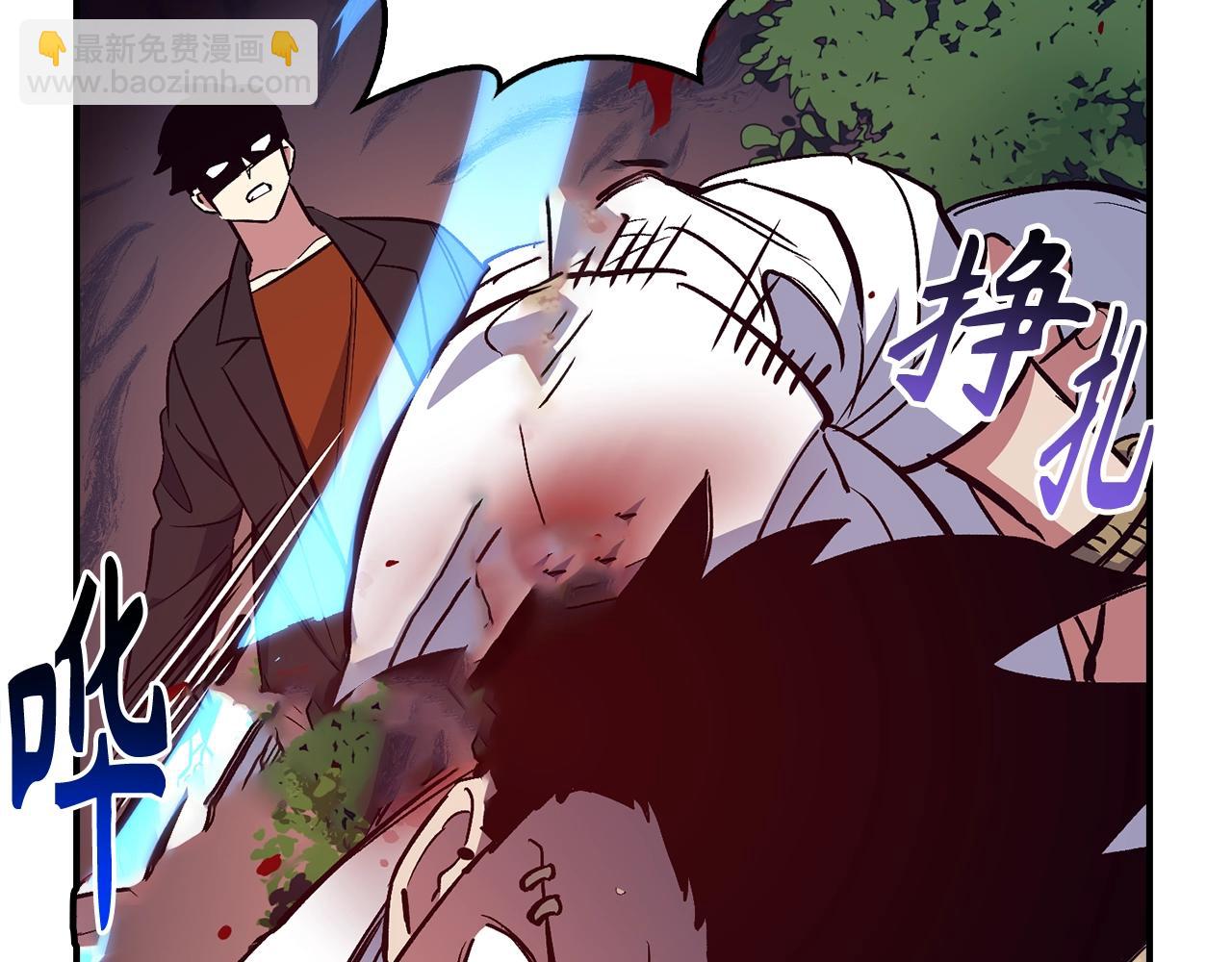 第37话 不能饶恕69