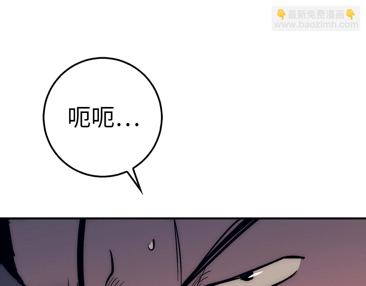第37话 不能饶恕77