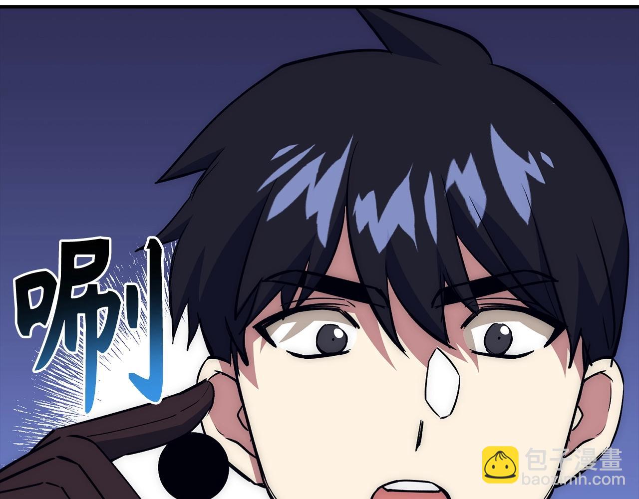 第37话 不能饶恕84