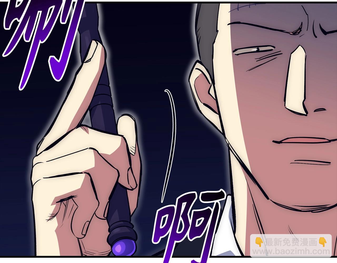 第38话 毫无胜算101
