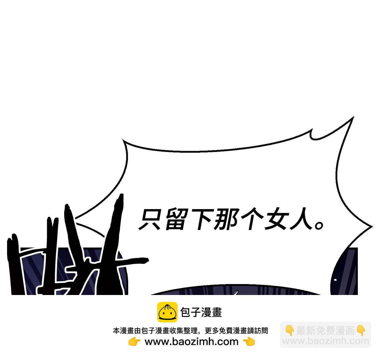 第38话 毫无胜算107
