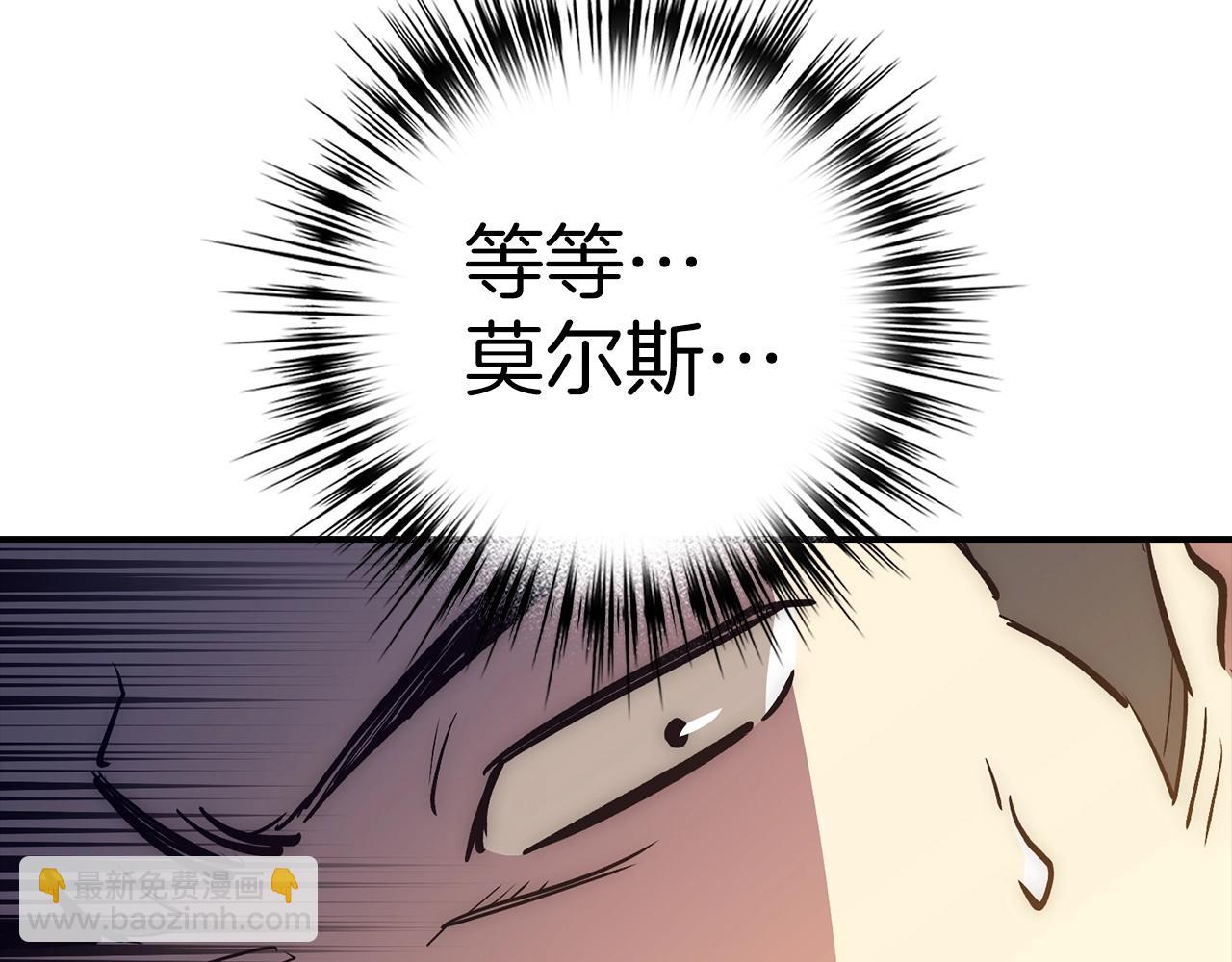 第38话 毫无胜算114