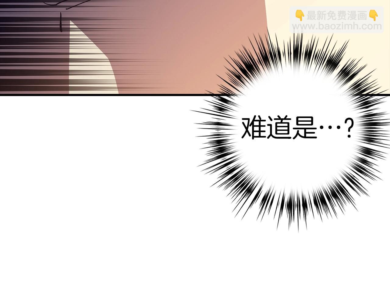 第38话 毫无胜算115