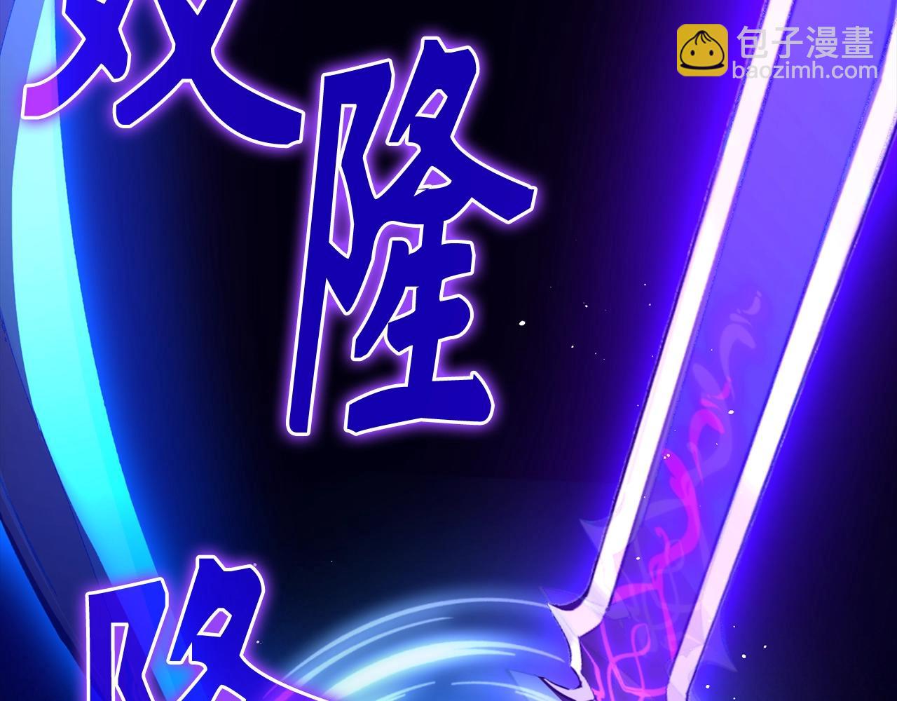 第38话 毫无胜算118