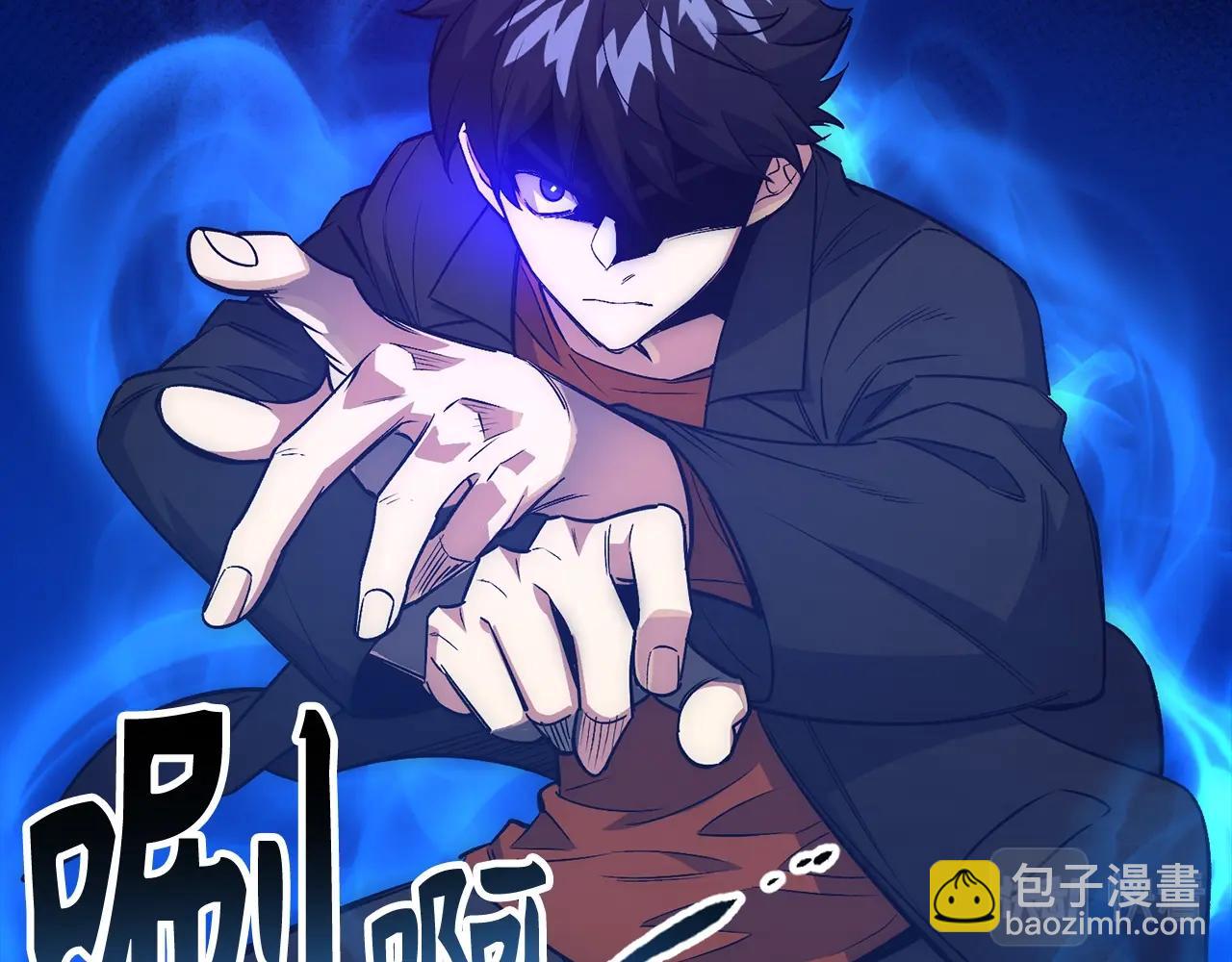 第38话 毫无胜算120