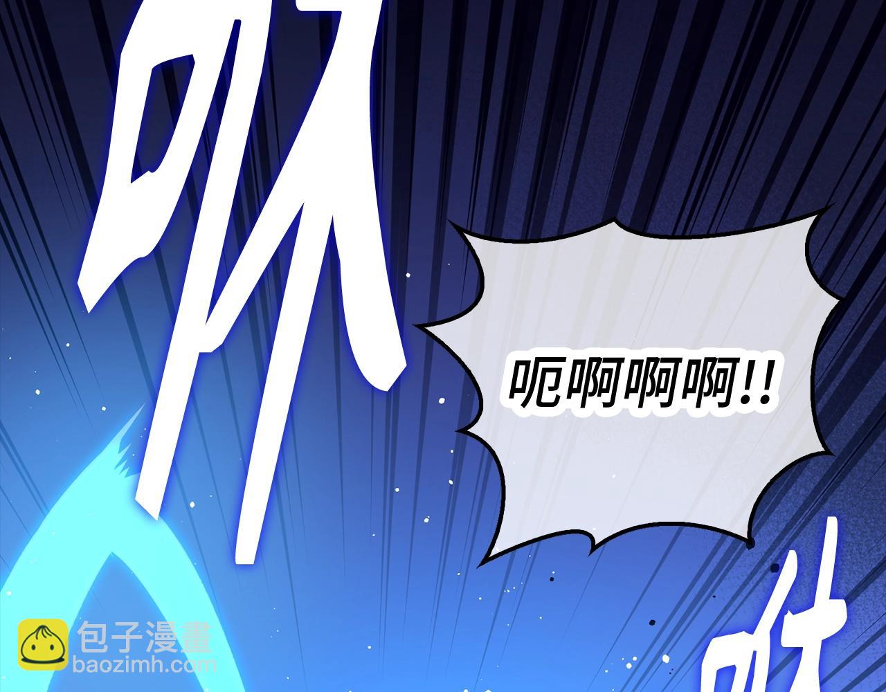 第38话 毫无胜算124