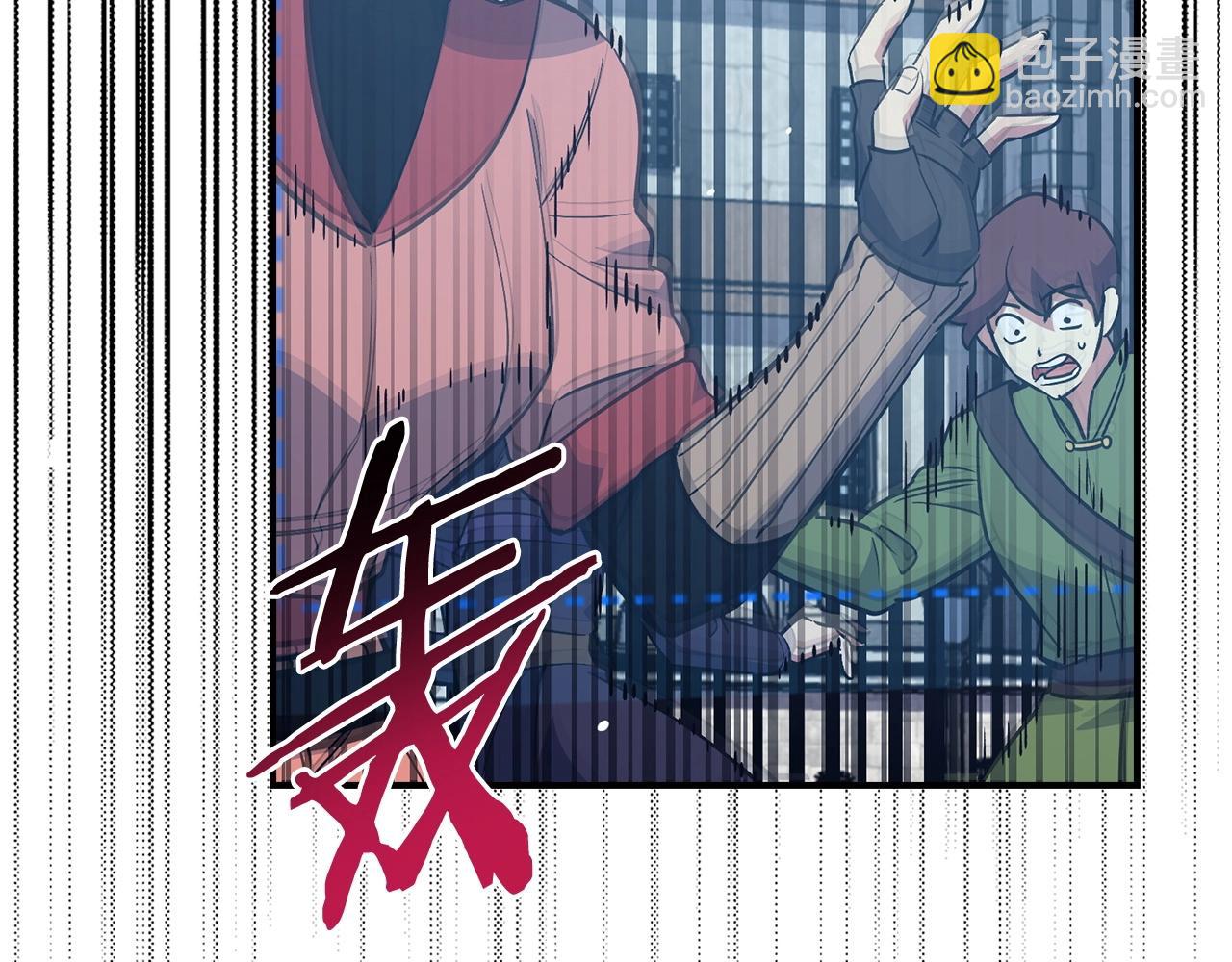 第38话 毫无胜算13