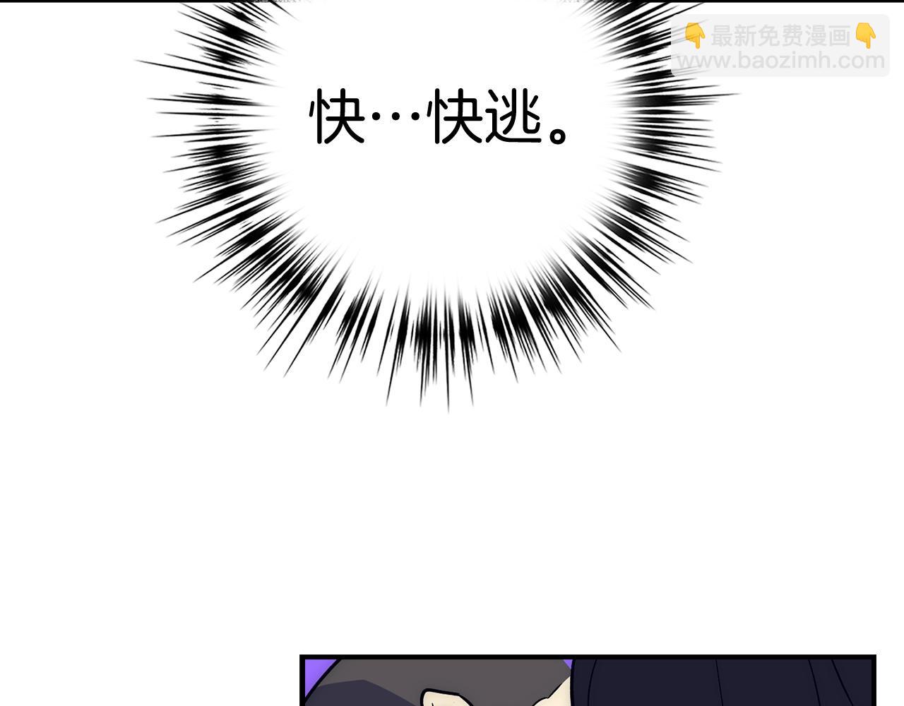 第38话 毫无胜算136